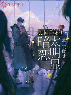 石器战争