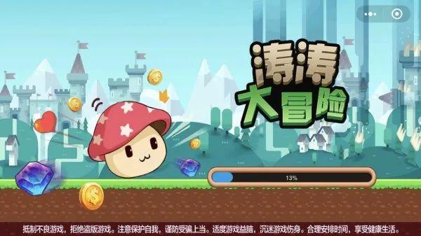 交出现代化新青海建设的崭新答卷