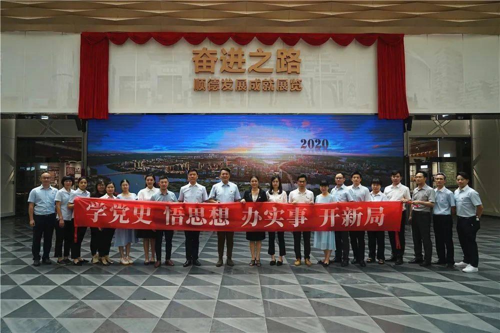 长沙卷烟厂喻树洪技能大师工作室获授牌